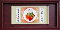 桃李滿門 (81.5×40.5) 2022
